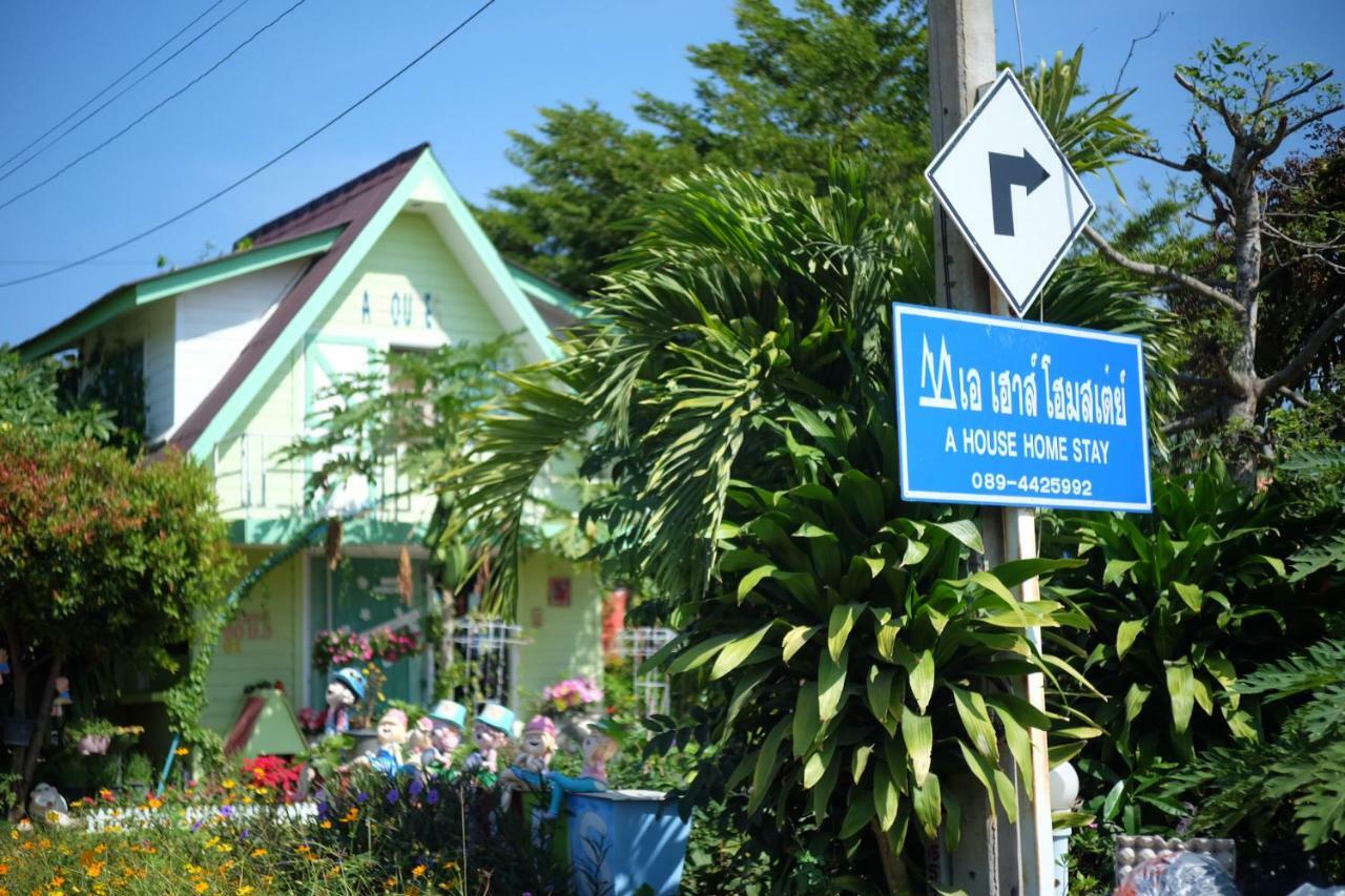 A Houses Homestay Nakhonratchasima Εξωτερικό φωτογραφία