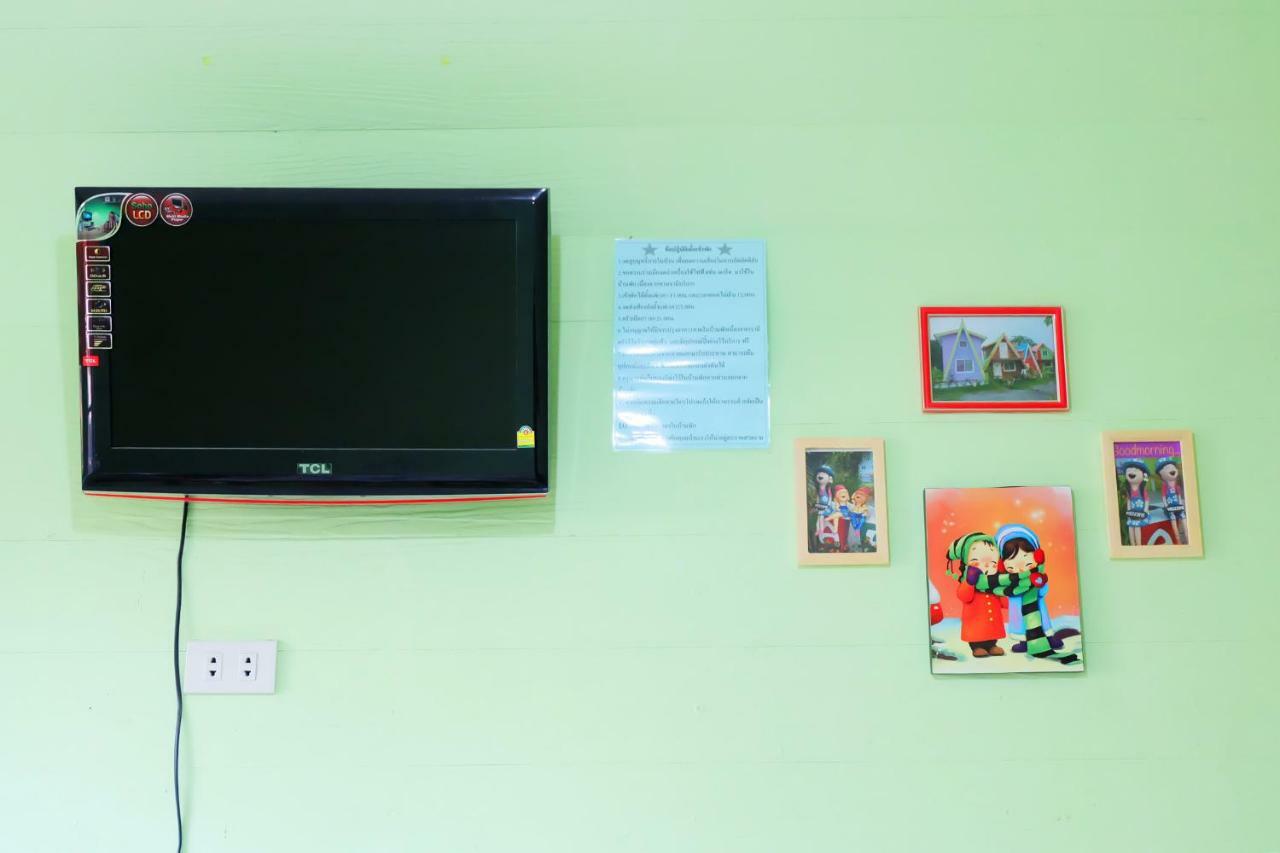 A Houses Homestay Nakhonratchasima Εξωτερικό φωτογραφία